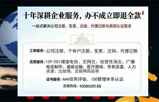 南阳办理<a href='https://www.tazcjz.cn/'>道路运输许可证</a>的实用价值与全流程亲历分享