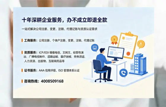 南阳办理<a href='https://www.tazcjz.cn/'>医疗器械二类经营备案证</a>的实用价值与全流程实操经验分享