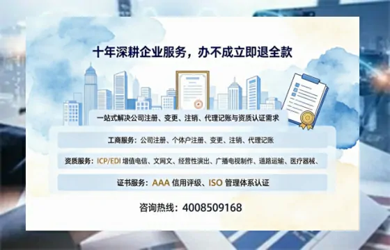 南阳办理<a href='https://www.tazcjz.cn/'>食品经营许可证</a>的全流程指南:用途、流程、费用及高效办理方案