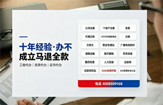 南阳办理<a href='https://www.tazcjz.cn/'>食品经营许可证</a>的全流程指南:用途、流程、费用及高效办理方案