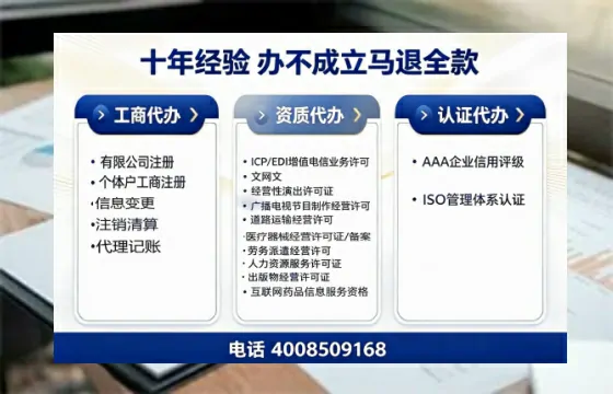 南阳办理<a href='https://www.tazcjz.cn/'>医疗器械二类经营备案证</a>的实用价值与全流程实操经验分享