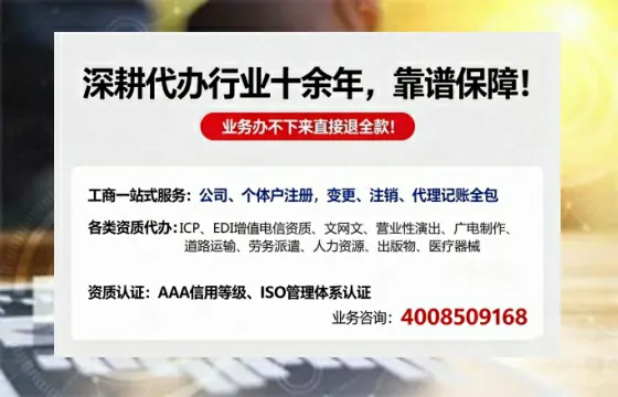 南阳办理<a href='https://www.tazcjz.cn/'>公司注册</a>的完整指南:用途、流程、费用及高效办理优势