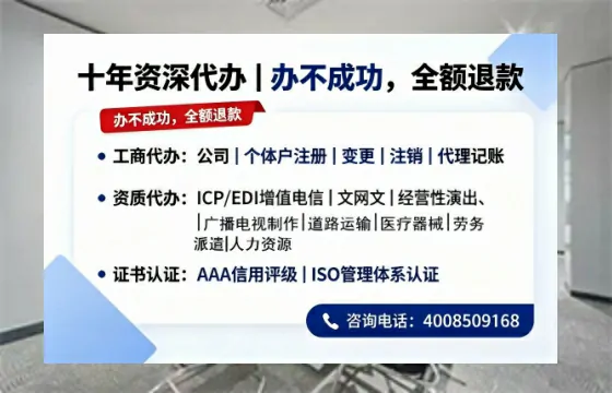 南阳办理<a href='https://www.tazcjz.cn/'>公司注销</a>的用途、流程与费用详解
